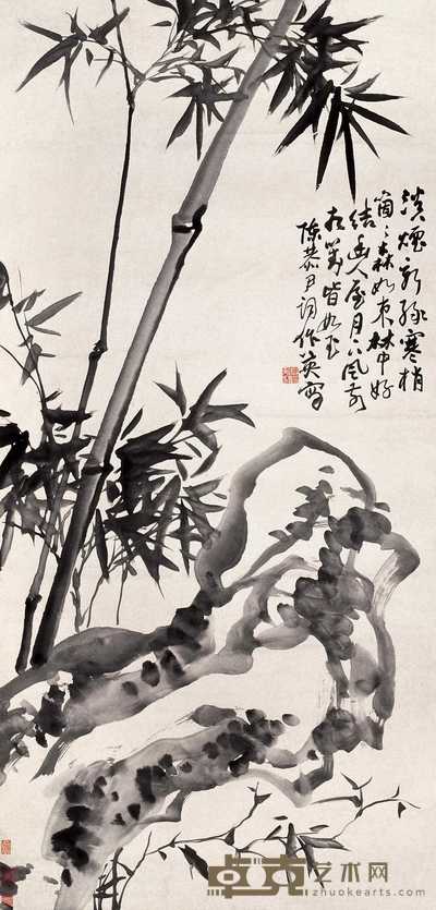 蒲华 竹石图 立轴 143×68.5cm